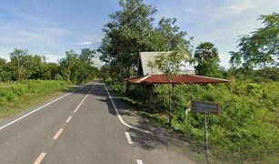 N/A Land for sale in Kham Tanot, Prachin Buri 