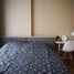 1 Schlafzimmer Wohnung zu vermieten im The Saint Residences, Chomphon