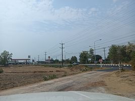  Land for sale in Mueang Si Sa Ket, Si Sa Ket, Chan, Mueang Si Sa Ket