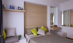 1 Bedroom Condo for sale in Phra Khanong Nuea, Bangkok Life @ Sukhumvit 65