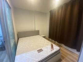 1 Schlafzimmer Wohnung zu vermieten im Ekachai Condominium 2, Bang Khun Thian