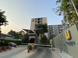 1 Bedroom Condo for sale at Condo U Ratchayothin, Sena Nikhom, Chatuchak