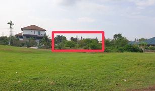 Земельный участок, N/A на продажу в Lak Hok, Патумтани Muang Ake Village