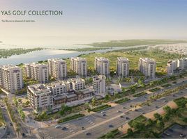 2 बेडरूम अपार्टमेंट for sale at Views B, यस द्वीप, अबू धाबी