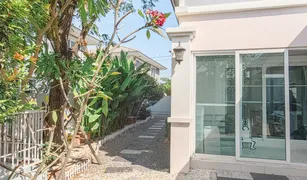 北榄府 Bang Kaeo Chaiyaphruek Bangna KM.7 3 卧室 屋 售 