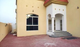 2 Bedrooms Villa for sale in , Ajman Masfoot 3
