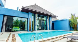 Доступные квартиры в Wings Villas