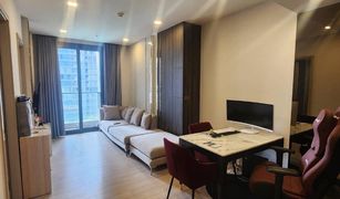 1 Bedroom Condo for sale in Khlong Toei Nuea, Bangkok The Esse Asoke