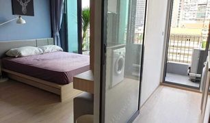 1 Bedroom Condo for sale in Bang Sue, Bangkok Chapter One Shine Bangpo