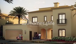 4 Bedrooms Villa for sale in Villanova, Dubai Amaranta