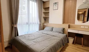 1 Schlafzimmer Wohnung zu verkaufen in Thung Mahamek, Bangkok Regal Condo Sathorn - Naradhiwas