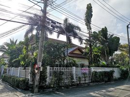 3 Bedroom House for sale at Baan Pantiya 1, Bang Si Thong, Bang Kruai