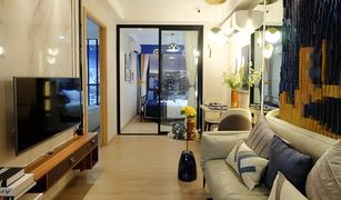 2 chambres Condominium a vendre à Nong Bon, Bangkok Regal Onnut - Srinakarin
