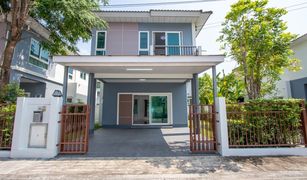 3 chambres Maison a vendre à Chai Sathan, Chiang Mai Supalai Ville Chiang Mai