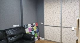 Available Units at Lumpini Place Ratchayothin