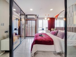 1 Bedroom Apartment for sale at Kave Seed Kaset, Sena Nikhom