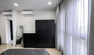 1 Schlafzimmer Wohnung zu verkaufen in Hua Mak, Bangkok Supalai Veranda Ramkhamhaeng