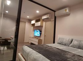 1 Schlafzimmer Wohnung zu vermieten im The Politan Rive, Bang Kraso, Mueang Nonthaburi, Nonthaburi