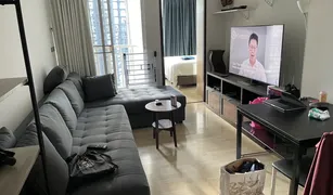 ขายคอนโด 1 ห้องนอน ใน คลองตันเหนือ, กรุงเทพมหานคร 59 เฮอริเทจ