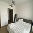 1 Schlafzimmer Appartement zu verkaufen im Hartland Greens, Sobha Hartland