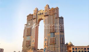 Квартира, 3 спальни на продажу в , Абу-Даби Fairmont Marina Residences