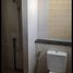 3 Bedroom House for rent at Baan Maneerin Park 2, Sai Ma, Mueang Nonthaburi, Nonthaburi
