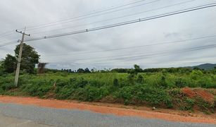 N/A Grundstück zu verkaufen in Ban Bueng, Uthai Thani 