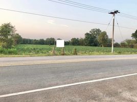  Land for sale in Udon Thani, Mueang Phia, Kut Chap, Udon Thani