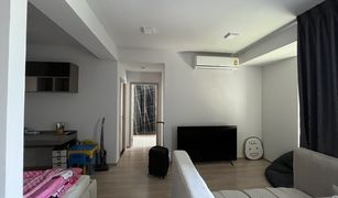 1 chambre Condominium a vendre à Bang Khen, Nonthaburi Unio H Tiwanon