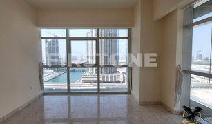 2 Bedrooms Apartment for sale in Marina Square, Abu Dhabi Ocean Terrace