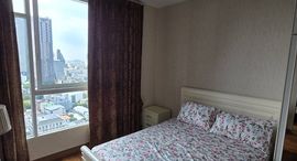 Доступные квартиры в Ivy Sathorn 10