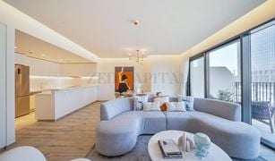 Studio Appartement a vendre à Executive Towers, Dubai AHAD Residences