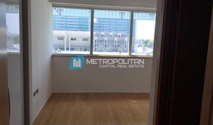 2 Bedrooms Apartment for sale in Al Muneera, Abu Dhabi Al Rahba