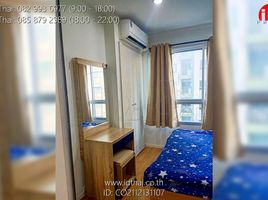 1 Schlafzimmer Wohnung zu vermieten im Lumpini Place UD - Posri, Mak Khaeng