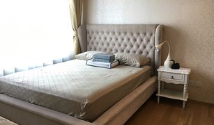 1 Bedroom Condo for sale in Phra Khanong, Bangkok Siri At Sukhumvit