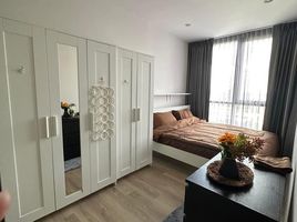 1 Schlafzimmer Appartement zu vermieten im Oka Haus, Khlong Tan