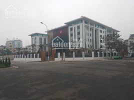 Studio Villa for sale in O Cho Dua, Dong Da, O Cho Dua
