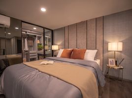 2 Schlafzimmer Appartement zu verkaufen im KnightsBridge Space Rama 9, Din Daeng, Din Daeng