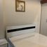 1 Bedroom Condo for sale at The Teak Bangna-Trad, Bang Na