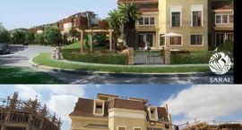 Available Units at Sarai