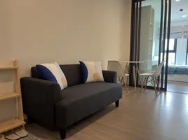 1 Bedroom Condo for rent at Aspire Ratchayothin, Lat Yao