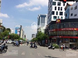 Studio House for sale in Ben Thanh Market, Ben Thanh, Cau Ong Lanh