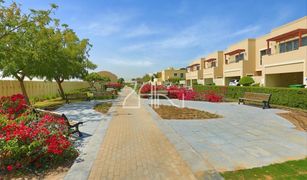4 chambres Maison de ville a vendre à , Abu Dhabi Yasmin Community
