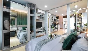 1 Schlafzimmer Wohnung zu verkaufen in Bang Mueang Mai, Samut Prakan Supalai Veranda Sukhumvit 117