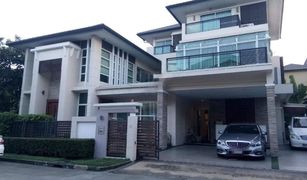 6 Bedrooms House for sale in Ram Inthra, Bangkok Grand Bangkok Boulevard Ratchada-Ramintra