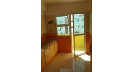 Available Units at Location appartement avec garage wifak Temara