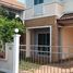 1 Bedroom House for sale at Suetrong Bangyai, Lahan