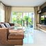 3 Bedroom Villa for sale at The Plant Pattanakarn, Suan Luang