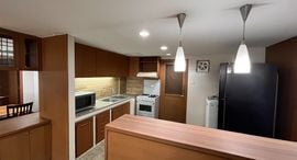 Available Units at G.S. Mansion