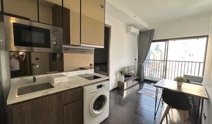 1 Bedroom Condo for sale in Khlong Tan Nuea, Bangkok Park Origin Thonglor